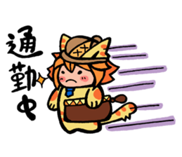 Planet of the Cats(Evolving now!) sticker #7365145