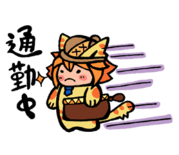 Planet of the Cats(Evolving now!) sticker #7365145