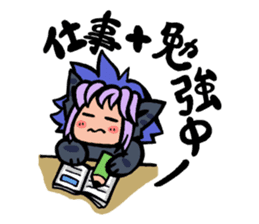 Planet of the Cats(Evolving now!) sticker #7365146