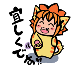 Planet of the Cats(Evolving now!) sticker #7365147