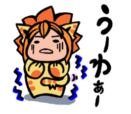 Planet of the Cats(Evolving now!) sticker #7365150