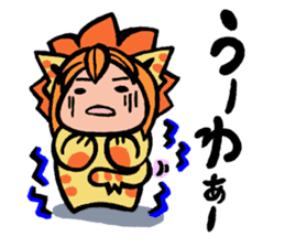 Planet of the Cats(Evolving now!) sticker #7365150