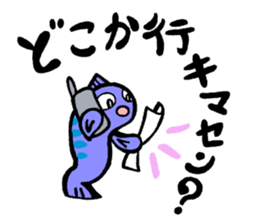 Planet of the Cats(Evolving now!) sticker #7365153