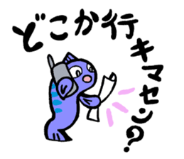 Planet of the Cats(Evolving now!) sticker #7365153