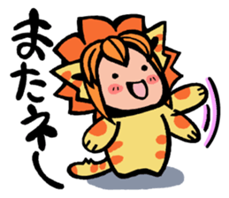 Planet of the Cats(Evolving now!) sticker #7365156