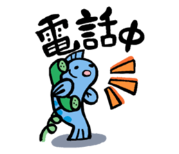 Planet of the Cats(Evolving now!) sticker #7365157