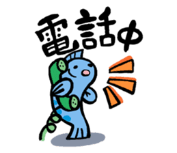 Planet of the Cats(Evolving now!) sticker #7365157