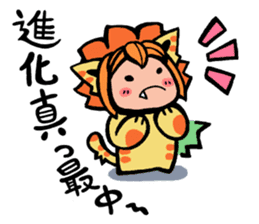 Planet of the Cats(Evolving now!) sticker #7365161