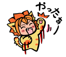 Planet of the Cats(Evolving now!) sticker #7365162