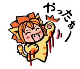 Planet of the Cats(Evolving now!) sticker #7365162