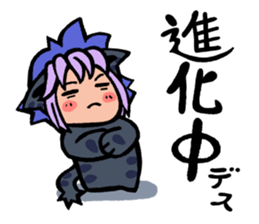 Planet of the Cats(Evolving now!) sticker #7365163