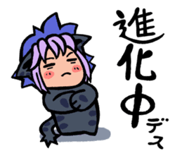 Planet of the Cats(Evolving now!) sticker #7365163