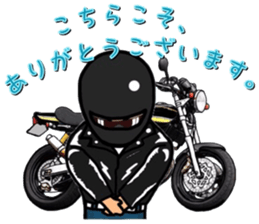 bikers Love 3nd sticker #7365205