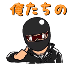 bikers Love 3nd sticker #7365240