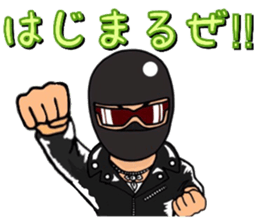 bikers Love 3nd sticker #7365243