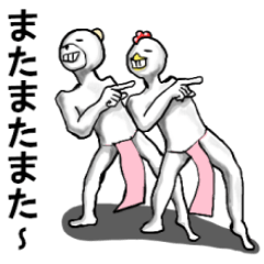 body with representation sticker 2