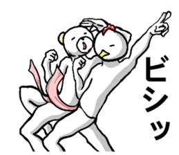 body with representation sticker 2 sticker #7365405