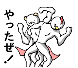 body with representation sticker 2 sticker #7365407