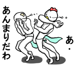 body with representation sticker 2 sticker #7365412