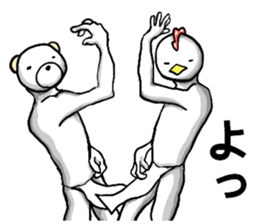 body with representation sticker 2 sticker #7365413