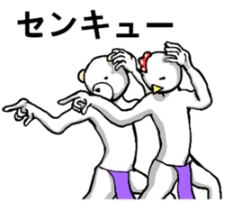 body with representation sticker 2 sticker #7365414