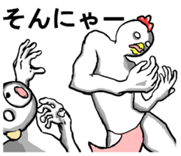 body with representation sticker 2 sticker #7365417