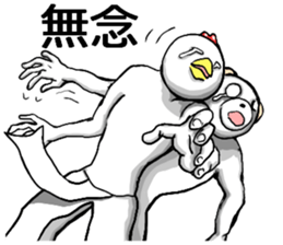 body with representation sticker 2 sticker #7365422