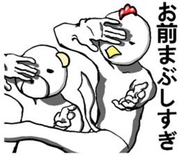 body with representation sticker 2 sticker #7365425