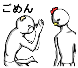 body with representation sticker 2 sticker #7365426