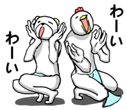 body with representation sticker 2 sticker #7365432