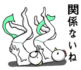 body with representation sticker 2 sticker #7365435