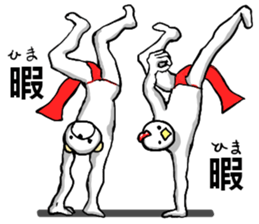 body with representation sticker 2 sticker #7365436