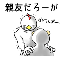 body with representation sticker 2 sticker #7365437