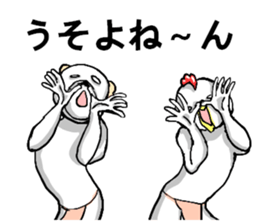 body with representation sticker 2 sticker #7365438