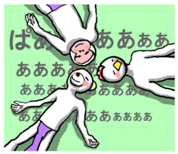 body with representation sticker 2 sticker #7365439