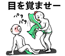 body with representation sticker 2 sticker #7365440