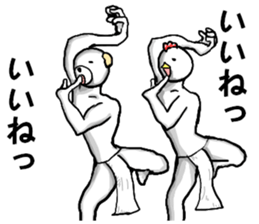 body with representation sticker 2 sticker #7365443