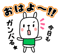 Animals stickers(Greetings and feelings) sticker #7365448