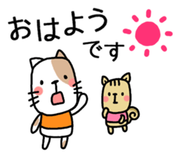 Animals stickers(Greetings and feelings) sticker #7365450