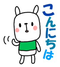 Animals stickers(Greetings and feelings) sticker #7365452