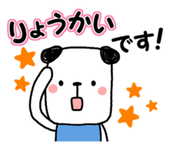 Animals stickers(Greetings and feelings) sticker #7365468