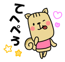 Animals stickers(Greetings and feelings) sticker #7365472