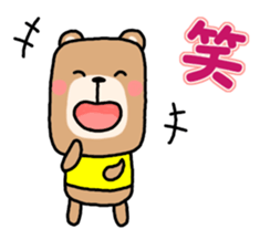 Animals stickers(Greetings and feelings) sticker #7365475