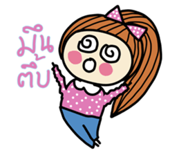 Fiya Pink Happy Day (TH) sticker #7365530