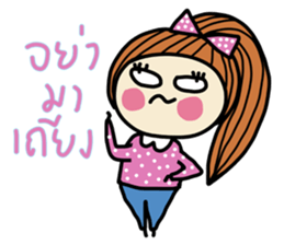 Fiya Pink Happy Day (TH) sticker #7365538