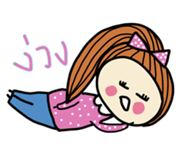 Fiya Pink Happy Day (TH) sticker #7365544