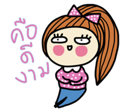 Fiya Pink Happy Day (TH) sticker #7365546