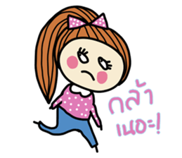 Fiya Pink Happy Day (TH) sticker #7365553