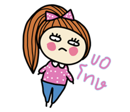 Fiya Pink Happy Day (TH) sticker #7365558