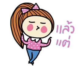 Fiya Pink Happy Day (TH) sticker #7365560